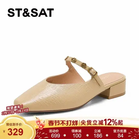 星期六法式玛丽珍鞋女2026春季新款百搭黄色一字扣一脚蹬浅口单鞋商品大图