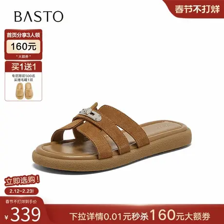 百思图2026夏季新款一字拖时尚简约户外休闲女拖鞋BV508BT6图片