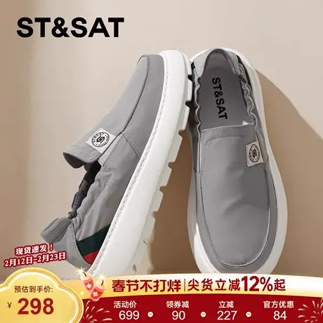 星期六男鞋布鞋男春季2026新款透气夏季增高男士一脚蹬休闲帆布鞋商品大图