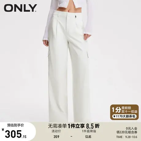 ONLY奥莱2023夏季新款休闲潮流口袋高腰阔腿裤休闲裤女商品大图