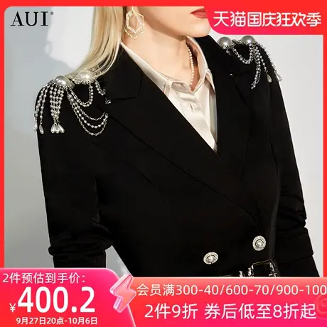 AUI黑色气质御姐风西装外套女2023秋季新款设计感小众职业西服裙图片