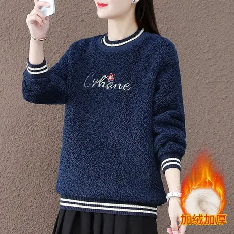 羊羔绒卫衣女秋冬加绒加厚2023年新款时尚螺纹圆领上衣毛茸茸外套商品大图