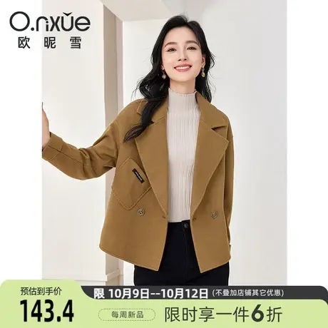 欧昵雪2023冬季新款翻驳领美拉德呢子厚外套女长袖宽松小个子上衣商品大图