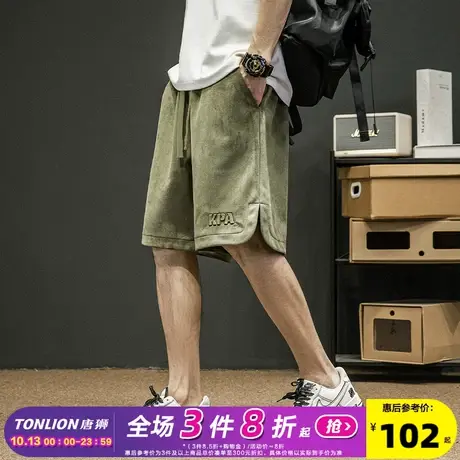 唐狮2023夏新款潮牌休闲短裤男宽松直筒显瘦五分裤百搭学生中裤男商品大图