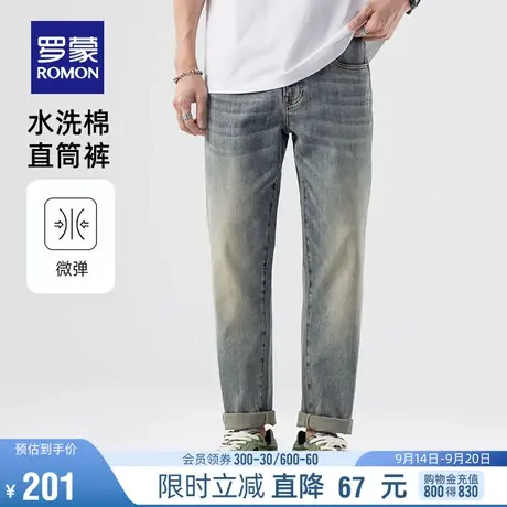 罗蒙男士弹力牛仔裤2023秋季时尚潮流休闲裤中青年舒适宽松直筒裤商品大图