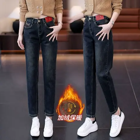 牛仔老爹裤女冬季2023新款显高加绒小脚萝卜裤韩版显瘦遮跨哈伦裤商品大图