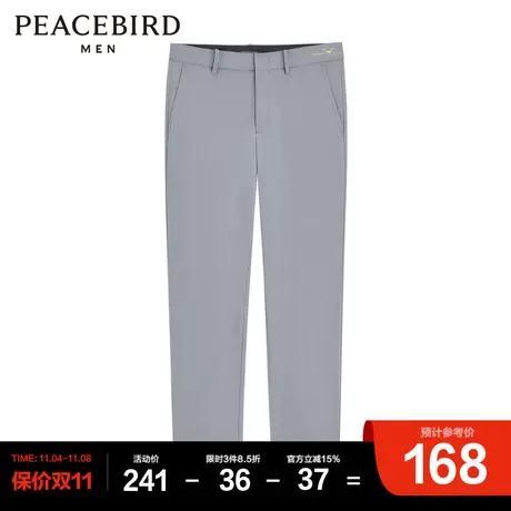 太平鸟男装 九分裤男休闲时尚流商品大图