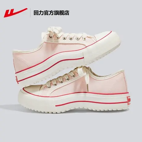 回力官方旗舰店厚底帆布鞋女2023夏季低帮潮流原创小众百搭小白鞋商品大图
