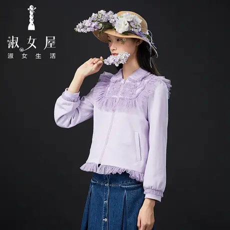 淑女屋官方旗舰店蝴蝶结雪纱卫衣商品大图