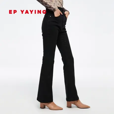 [土耳其牛仔]EP YAYING雅莹女装 棉弹磨白牛仔裤 商场同款6605A商品大图