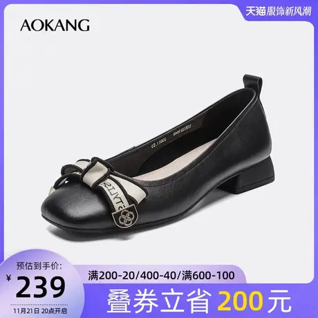 【门店发货】奥康女鞋春秋时尚女士单鞋浅口小香风粗跟一脚蹬商品大图