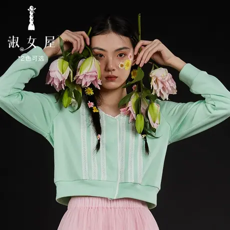 淑女屋官方旗舰店2022新款女V领卫衣外套图片