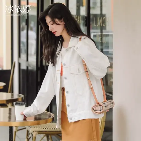 春秋韩版白色牛仔外套女宽松bf原宿风韩版港味刺绣工装夹克学生潮图片