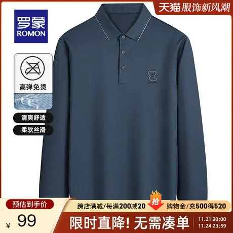 【断码清仓】罗蒙长袖T恤男春季新款中青年POLO衫休闲弹力打底衫商品大图
