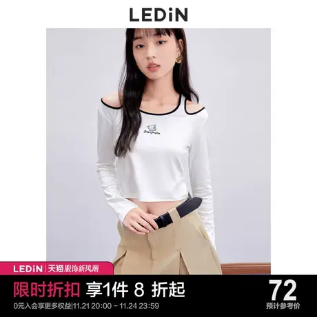 乐町露肩刺绣上衣休闲秋季新款甜美设计感修身白色长袖T恤女宽松商品大图