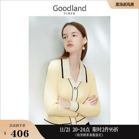 Goodland美地女装2023春季通勤撞色海鸥领羊毛混纺针织衫开衫商品大图