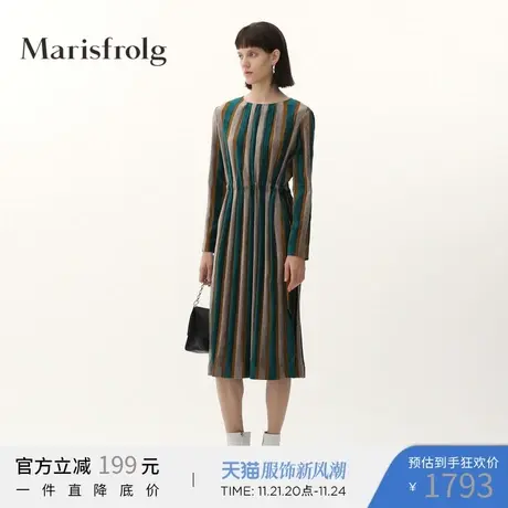 玛丝菲尔2021年春季新款长袖中长款裙子收腰显瘦气质条纹连衣裙女图片