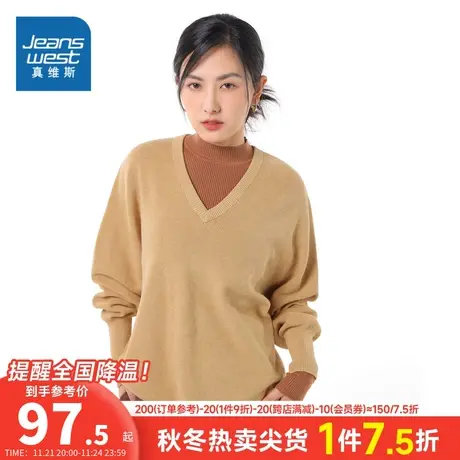 LS真维斯女装2023秋季新款 时尚宽松V领休闲舒适长袖针织衫商品大图