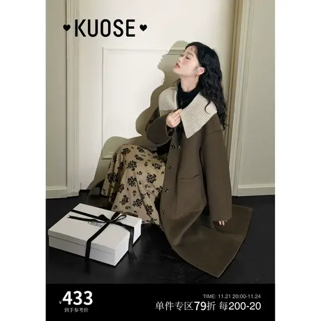 阔色卡其棕色复古娃娃领毛呢外套女2023新款秋冬牛角扣长款呢大衣图片