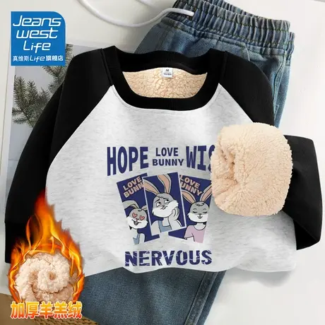 真维斯LIFE美式复古卫衣女2023新款撞色插肩加绒加厚秋冬上衣外套图片