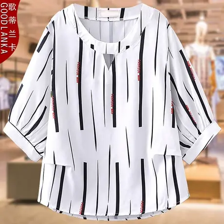 夏季妈妈装200斤条纹短袖上衣中年加肥加大码小衫洋气时尚白色T恤图片