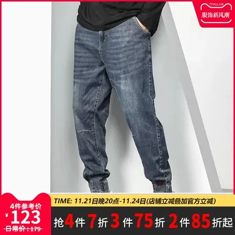 GxxH潮牌大码男装复古牛仔裤男士秋季2023新款潮流百搭宽松束脚裤商品大图