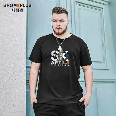 胖哥哥冰丝大码短袖T恤男加肥加大宽松潮流胖子透气运动夏季新款图片