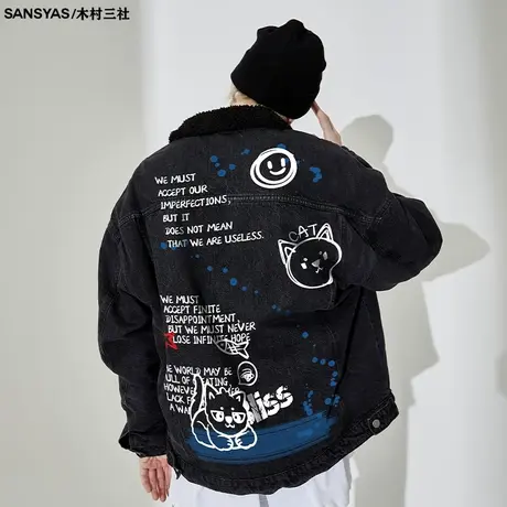 木村三社SANSYAS 原创外套秋冬季休闲鸦猫牛仔羊羔绒夹克保暖上衣商品大图