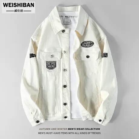 潮牌薇章联名白色牛仔外套男潮牌ins痞帅炸街机车服男装全棉夹克商品大图
