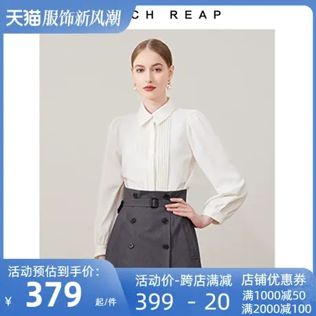 希区瑞普高端定制百褶白色泡泡袖法式压褶气质淑女别致小众OL衬衫商品大图