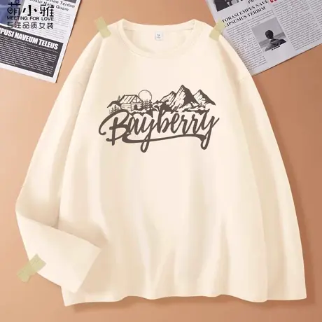 美式纯棉长袖t恤女内搭打底衫早秋上衣2023秋季新款女装宽松秋装图片