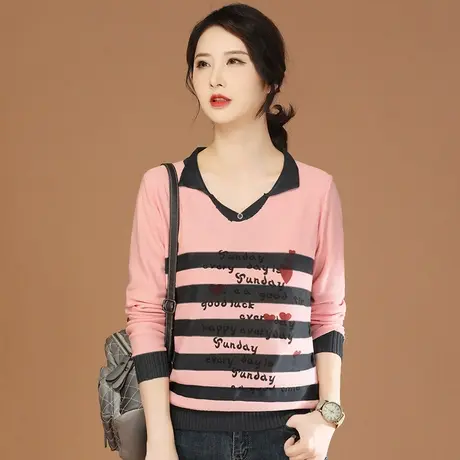 韩潮袭人V领长袖条纹休闲针织衫女2024春季新款提花套头打底毛衣图片