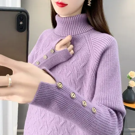 宽松两翻领套头针织衫女长袖高领洋气内搭上衣潮图片