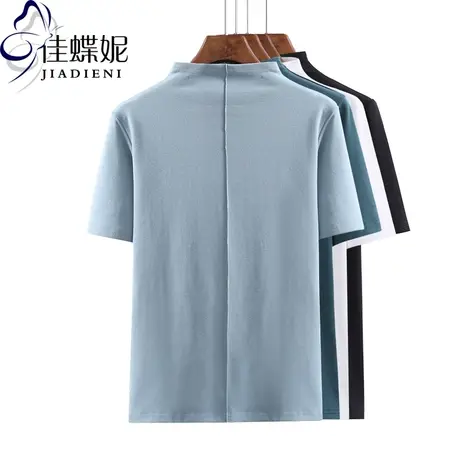 2023春秋半高领短袖T恤女宽松纯白体恤纯色中高领内搭上衣打底衫商品大图