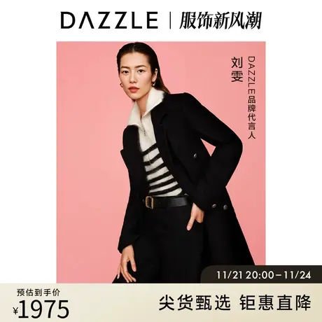 刘雯同款DA奥莱ZZLE地素秋黑色中长款羊毛呢大衣外套上衣女图片