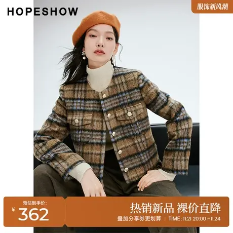 红袖outlets长毛格纹单排扣外套hopeshow2023冬款复古日系风上衣商品大图