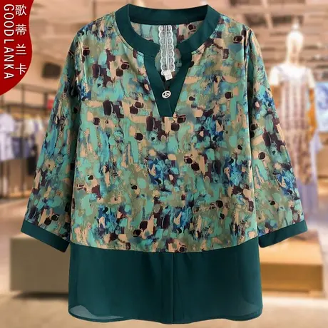 大码中老年夏装打底小衫女宽松洋气中年妈妈V领冰丝七分袖T恤上衣商品大图