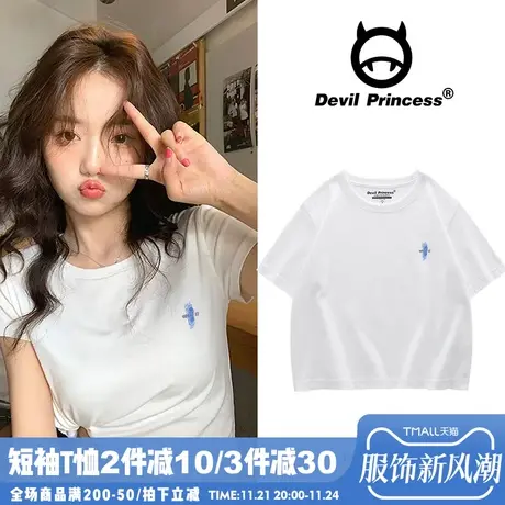 盐系简约印花露脐短款t恤女2024夏ins韩版设计感纯棉白色短袖上衣图片