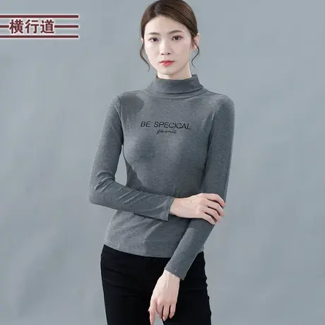 2024新款高领打底衫春装字母白色长袖t恤女装纯色刺绣套头上衣商品大图