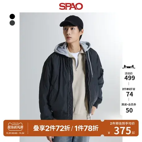 SPAO韩国同款春季新款男士休闲连帽夹克SPJAD4TC02商品大图