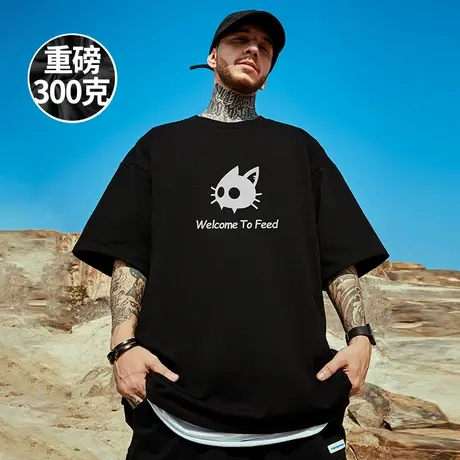 300克美式重磅复古简约打底短袖T恤大码男装加肥加大半袖胖子男款商品大图