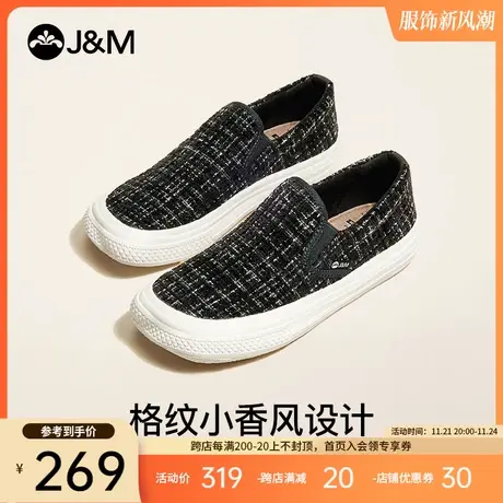 jm快乐玛丽时尚女鞋2024春秋新品小香风休闲单鞋平底一脚蹬乐福鞋商品大图