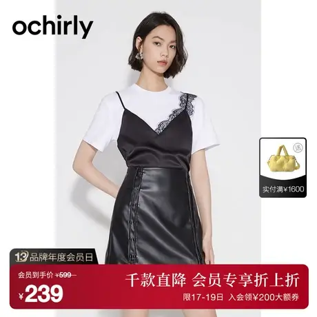 【首降】欧时力 假两件休闲短袖上衣2023新款夏装蕾丝花边设计感图片