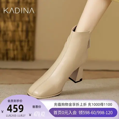 卡迪娜23年秋冬新款牛皮革时装靴时尚休闲粗跟女靴KWA230158商品大图