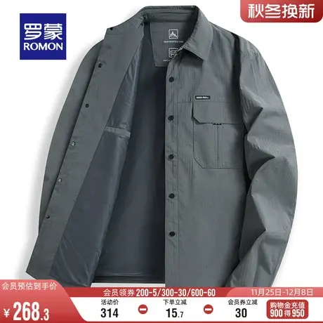 罗蒙男士2024春季潮流时尚休闲短款翻领夹克青年简约百搭纯色上衣商品大图