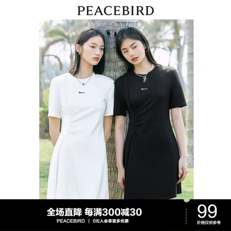 太平鸟黑色修身T恤裙女夏季新款圆领针织简约气质连衣裙图片
