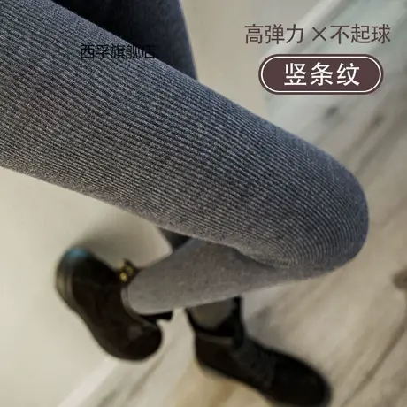 350克超厚秋冬打底裤女厚款外穿加绒裤子踩脚连裤袜紧身保暖棉裤商品大图