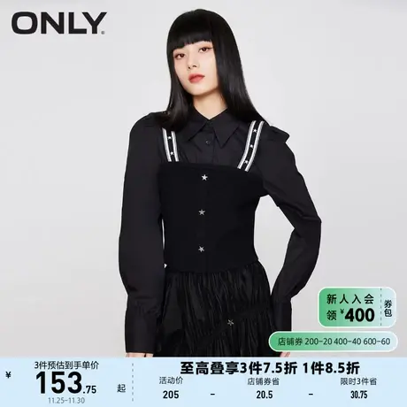 ONLY奥莱夏季新品休闲百搭修身假两件针织拼接衬衫女商品大图