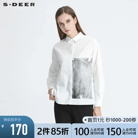 sdeer圣迪奥时尚休闲翻领暗门襟印花开衩白色衬衫女S20480505图片