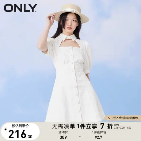 ONLY奥莱春夏少女感高腰提花短款牛仔连衣裙女图片